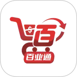 百业通2026官方新版图标