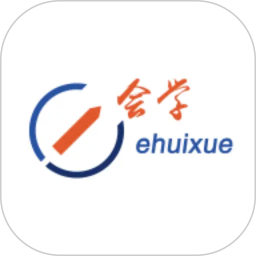 e会学课堂2026官方新版图标