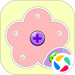 螺丝消除2025官方新版图标