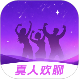 夜来欢聊2026官方新版图标