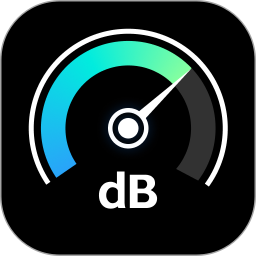 手机测分贝仪2026官方新版图标