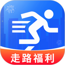 走路计步器2026官方新版图标