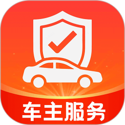 省心好车主2026官方新版图标