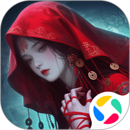 摸金校尉之伏魔殿2025官方新版图标