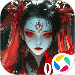 摸金校尉之伏魔殿2025官方新版图标