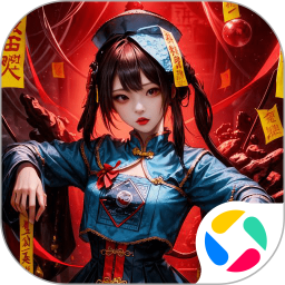 摸金校尉之伏魔殿2026官方新版图标