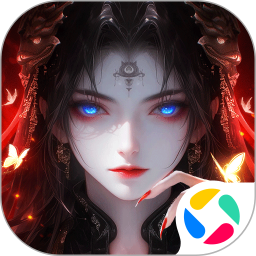 摸金校尉之伏魔殿2026官方新版图标