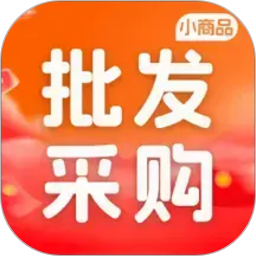 义乌小商品采购批发2026官方新版图标