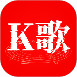 免费唱k吧2026官方新版图标
