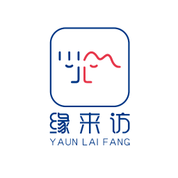 缘来访2025官方新版图标