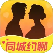 附近同城约聊2026官方新版图标