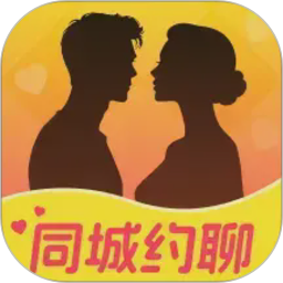 附近同城约聊2026官方新版图标