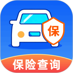 车险报价大全2026官方新版图标