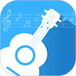 吉他谱大全2026官方新版图标