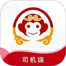 行者e家2026官方新版图标