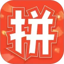 购物淘券多多2025官方新版图标