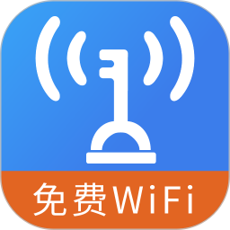 WIFI暴力解密钥匙2025官方新版图标