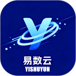 易数云本地生活数字化平台2026官方新版图标