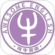 可牛英语2025官方新版图标
