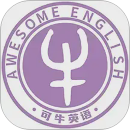 可牛英语2026官方新版图标