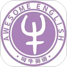 可牛英语2026官方新版图标
