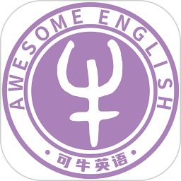 可牛英语2026官方新版图标