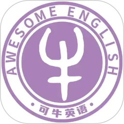 可牛英语2026官方新版图标
