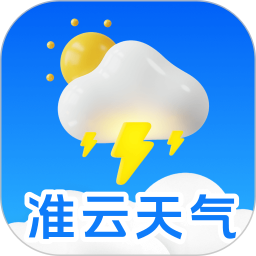 准云天气2026官方新版图标