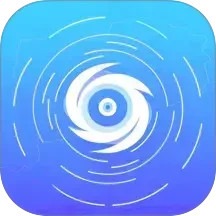 台风路径新知2026官方新版图标