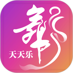 天天乐舞2026官方新版图标