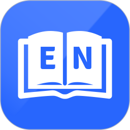 英语掌上通2026官方新版图标