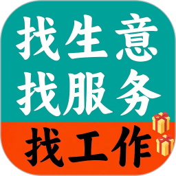 手插兜2026官方新版图标