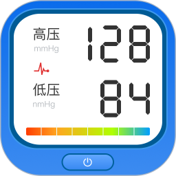 血压记录测血糖2026官方新版图标