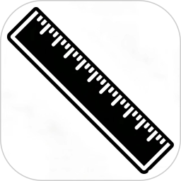 精准尺子2026官方新版图标