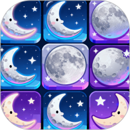 美丽月亮图鉴2025官方新版图标