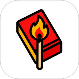 火柴盒2026官方新版图标