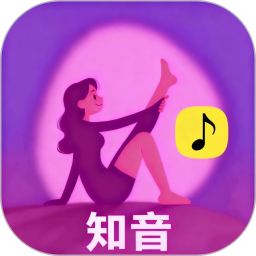 知音密语2026官方新版图标