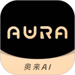 AURA2025官方新版图标