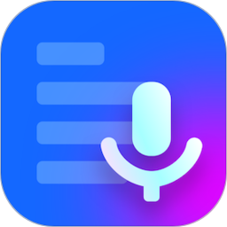 Meet妙记2025官方新版图标