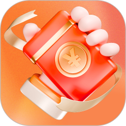 免费抢红包提醒2025官方新版图标