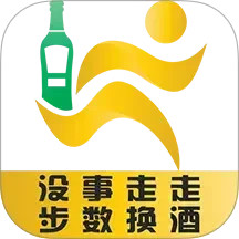 趣酒步2026官方新版图标