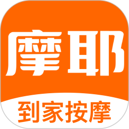 摩耶到家2026官方新版图标