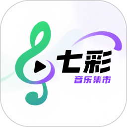 七彩会员集市2026官方新版图标