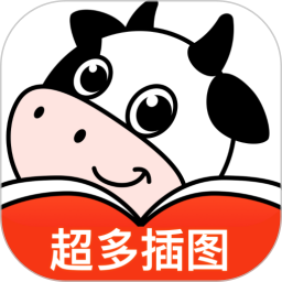 瓜瓜牛小说2026官方新版图标