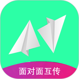 面对面互传2026官方新版图标