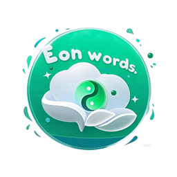 亿词2026官方新版图标