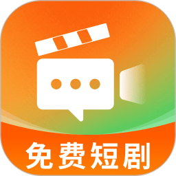 红尘免费短剧2025官方新版图标