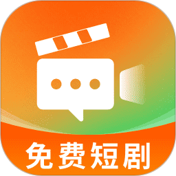 红尘免费短剧2026官方新版图标