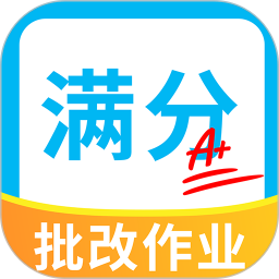 作业答案辅导助手2026官方新版图标