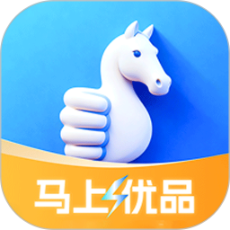 马上优品2026官方新版图标